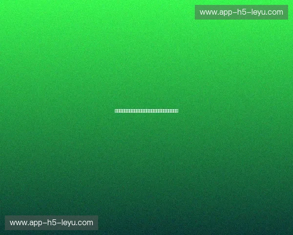 红狼之志与巴尔干雄狮：当永恒之城邂逅索菲亚的铁血荣光