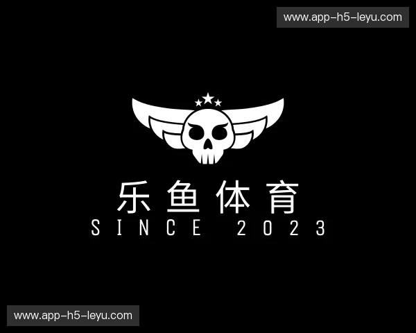 介绍乐鱼体育
